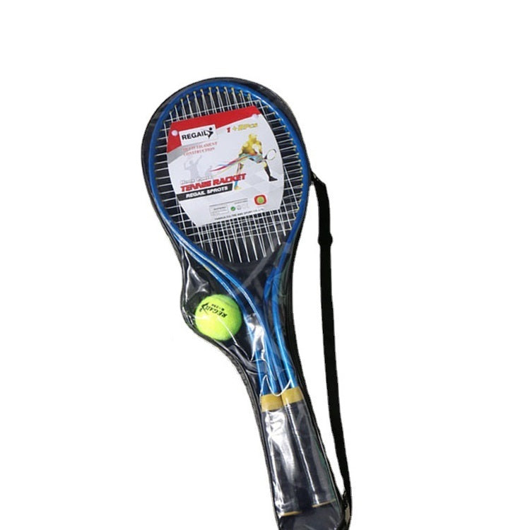 2 Sets Children's Tennis Rackets  (24inch)